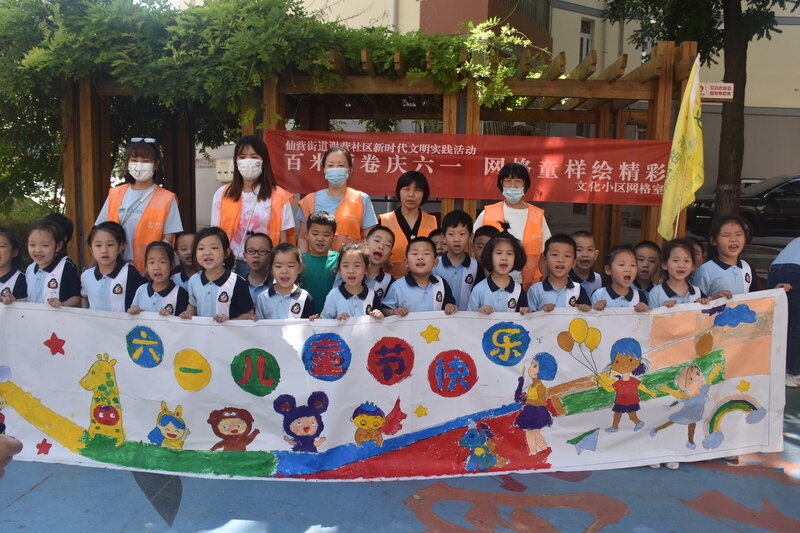 济宁幼教机构发展现状与趋势分析